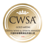 Medalha de Ouro CWSA